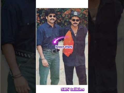 💟Tollywood Top heros unseen pics #shorts #ytshorts #slntalkies #chiru #megastar #tollywood #nbk