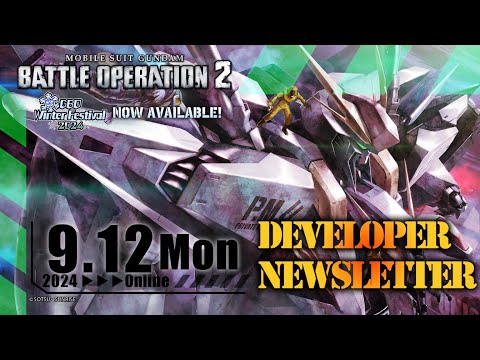 MOBILE SUIT GUNDAM BATTLE OPERATION 2 - Developer Newsletter for December