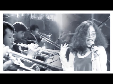 The Mission Quite•Possible - Yuiko Tsubokura ft. Human Soul (Live 1992)