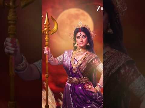Zee Bangla Mahalaya 2025 | Durga | Sweta Bhattacharya | Jago Maa Jago Durga #zeebangla