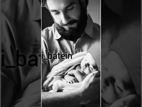 Deepika Padukone New Born Baby girl
