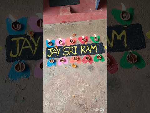 Ayodhya ke Raja Shri Ram Chandra Ki Jay🙏🏻🎉 Jay Shree Ram ♈#shorts #ram #jayshreeram #trending