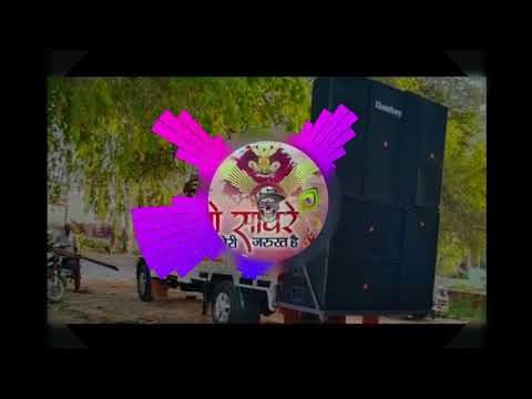 Matlab Ki Is Duniya Se Mujko Nafrat Hai BABA SHYAM JI Dj Choudhary Dj Aman official remix 