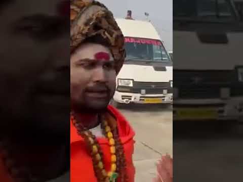 असली नागा साधु ने नक़ली नागा भेषधारी ढोंगी बाबा को पकड़ लिया🤔😡🙄फिर देखिए क्या हुआ❓❓❓