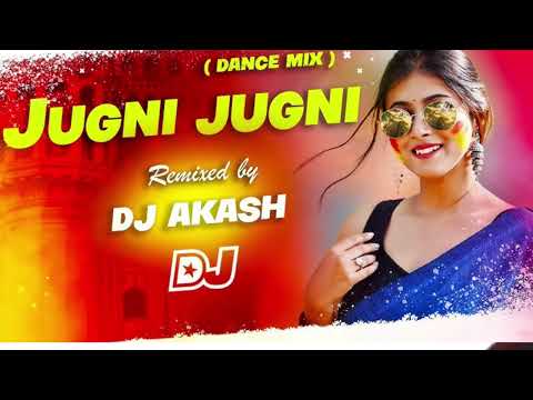 Jugani jugani DJ remix song high DJ song DJ competition song DJ remix song new trending song
