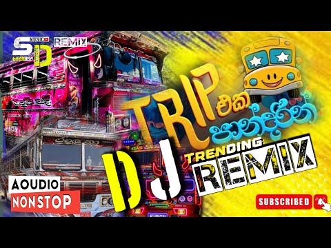 New Trending Song || Lassana_Light Dama_|| Dj Remix_Dance style_Bus Dj_| Remix By_Djz Sasiya