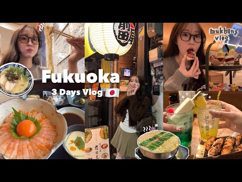 [Vlog] A Happy Food-Filled Trip to Fukuoka 🇯🇵 | 3 Days, 2 Nights 🛩️ | Fukuoka Gourmet Tour 🍽️