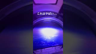 UNDER WATER SPACE アクアリウム宇宙旅行