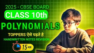 POLYNOMIAL - Complete revision in 15 min (class 10) #class10mathschapter2 #class10th #maths #class10