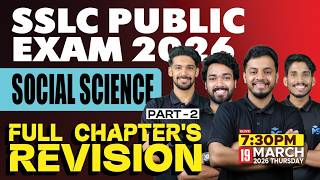 SSLC Public Exam 2026 | Social Science Full Chapters Revision Part 2  | LIVE | MS SOLUTIONS
