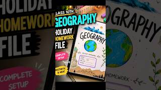 Class 10 Geography File Decoration Idea 📚 #cbse #bio #notes #student #shorts