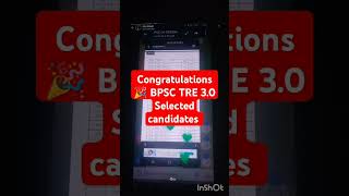 #bpsctreresult #congratulations  #iaspcswarriors