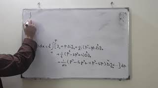 1/5 Numerical Integration  (Dr. Anjum Pervaiz Bukhsh)