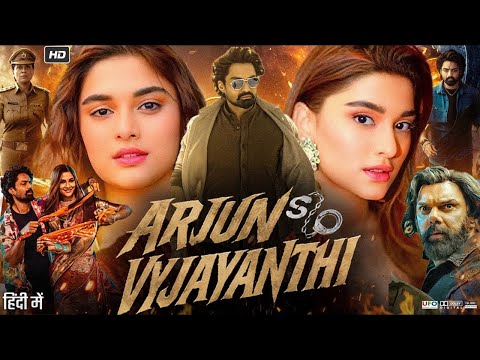 Arjun Son of Vyjayanthi Full Movie | Nandamuri Kalyan Ram | New South Indian Hindi Dubbed Movie 2025