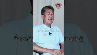 AFF วางโปรแกรมชิงแชมป์อาเซียน คัพ 2024 ไปชนกับ โปรแกรมฟุตบอลชิงแชมป์สโมสรเอเชีย ของ AFC ?