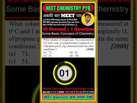 NEET Chemistry Questions Practice 😊😊 NEET PYQ Study motivation#youtubeshorts #neet #neetmotivation