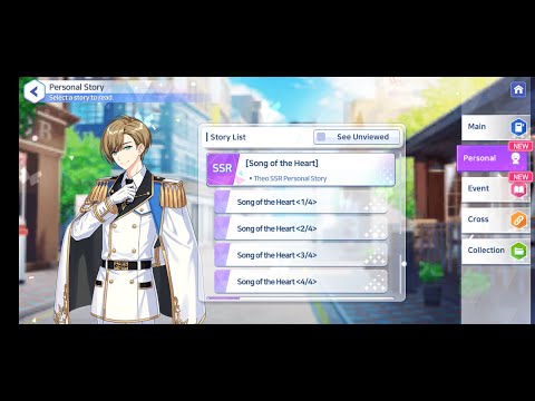 [AfterL!fe EN] SSR: Song of the Heart {2/4} (Theo)