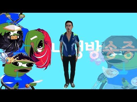 [신창섭] 일어나니 생방송중 (일어나니 야자나무)