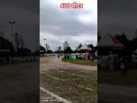 400 mitar #music #aicover #hiphop #cricketleague #rapper #luckysports #cricket #202lofi #rap #400mts