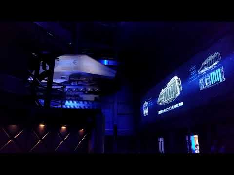 スターツアーズQライン