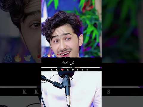 ye khuahu to baja Abdullah zareem poetry#sadshayari #poetry #newpoetry #unfrezzmyaccount #newpoetry