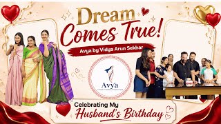 Weekly Vlog | New business | Vidya Arun Sekhar | Sowbhagya Venkitesh | Devika Deepu