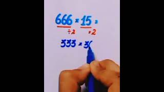 easy trick for students#shorts#tricks#ytshorts#creative#satisfying#ytshortvideo#easymath#trickymath