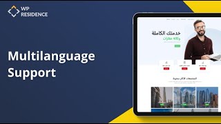 Multi Language Support