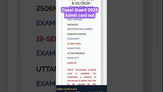 ICG(GD,BD)-2025 Admit card out #icgacexam #icgexam2025 #icgexam #icggdadmitcard #agniveervayu