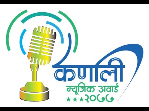 Karnali Music Awards 2077