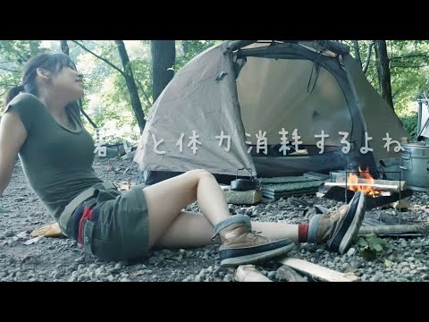 ノーブラでソロキャンプ🌿自然の中でテント設営と静かなひととき