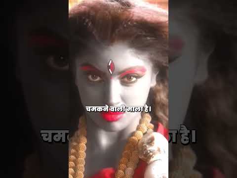 माता कालरात्रि की कथा | Mata Kaalaratri