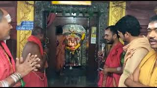 Daily Pooja at Sri Kothakonda Veerabhadra Swamy Temple, Kothakonda Shri Veerabhadra Swamy Temple