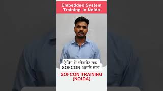 Embedded Systems Training Institute Noida | Embedded Systems Full course with Placement
