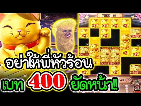 เฮียริช สวิตเซอร์แลนด์ สล็อต สล็อตแตกง่าย สล็อตแมวโชคดีแจกหนักสุด ๆ ห้ามพลาด!