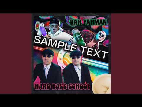 SAMPLE TEXT
