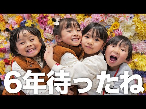 【念願】同世代YouTuberと横浜デートしてきたよ♡【ちゅんぴーちゃんねる コラボ】