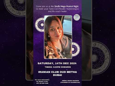 Sindhi Mega Musical Night🎤#dubai #dubaiexperiences #astrologynumerology #exhibition2024 #astrologer