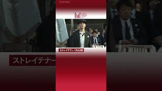 Grand Ceremonyのレッドカーペットに、ストレイテナーの大山純さんが登場！
