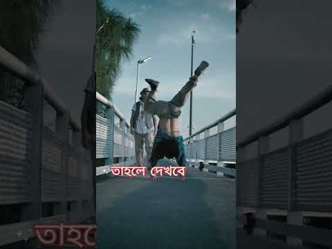 সবার জীবনেই সমস্যা রয়েছে #viral #sorts #quotes #sortvideo