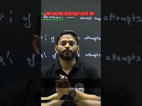 SAB BACCHE DIFFERENT HOTE HAI || #viralreels #trending #cawallah #physicwallah #cafoundation