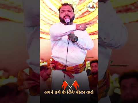 Kanhiya mittal kirtan  |  #live #shyamlatestbajan