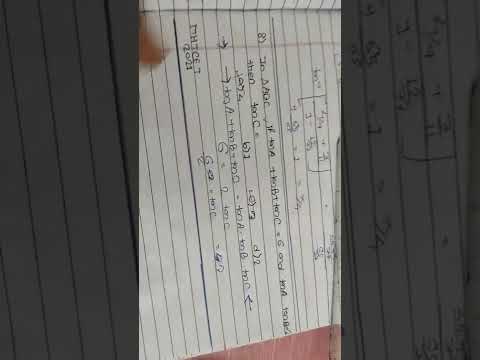 MHTCET 2021 SHORTCUT QUESTIONS || TRIGONOMETRIC FUNCTIONS || BY STUDY HUB.