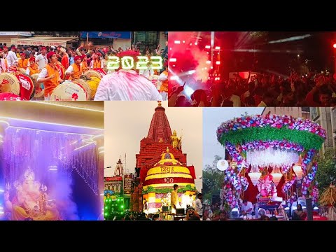 Pune ganpati visarjan 2023 //  Pune ganpati visarjan miravanuk