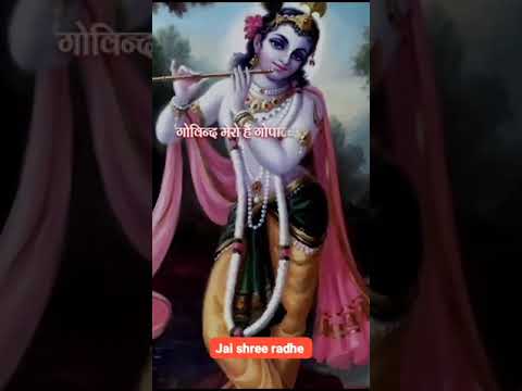 govind mero hai gopal | #radhakrishna #bhakti #viral #barsana ‎@Tilak  ‎@DevkinandanThakurJiMaharaj 