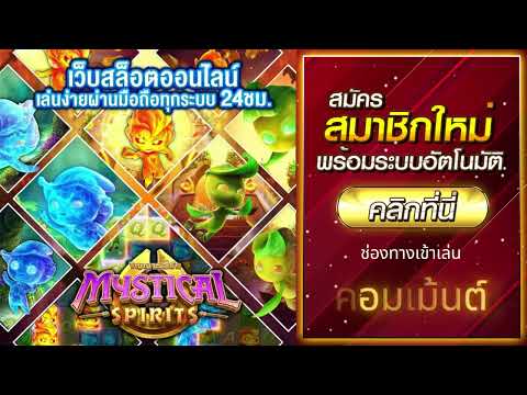 เว็บพนันออนไลน์ ที่ดีที่สุด 20รับ100 วอเลท สล็อตเว็บตรงวอลเลท เว็บตรง