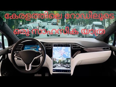 car drive in kerala 2024,driving skill