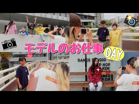 【モデル】スタジオマークのTシャツが新しくなったから撮影した📷【新作】【VLOG風】