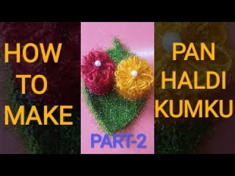 HOW TO MAKE A WOOLEN PAN-HALDI-KUNKU KARANDA | PAN-HALDI-KUNKU PART-2 | #WOOLENKARANDA | #HALDIKUMKU