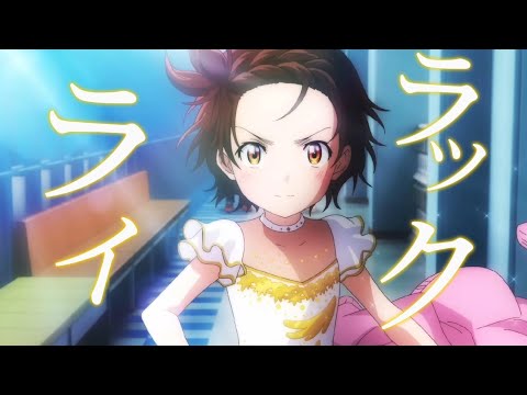 【卒業複合MAD】オープニング　Mrs.GREEN APPLE/ライラック　2023～2025年のアニメ達で